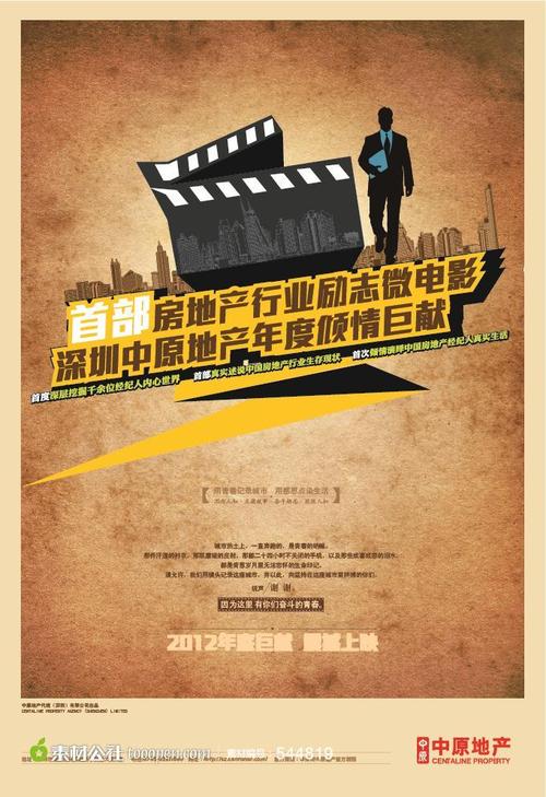 怎么做假日本北见工业大学文凭毕业证